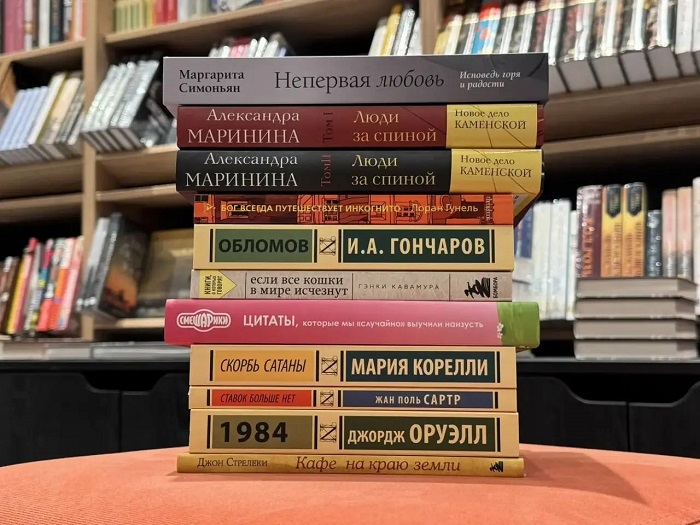Книга Маргариты Симоньян продолжает удерживать лидерство в еженедельном книжном рейтинге Москвы