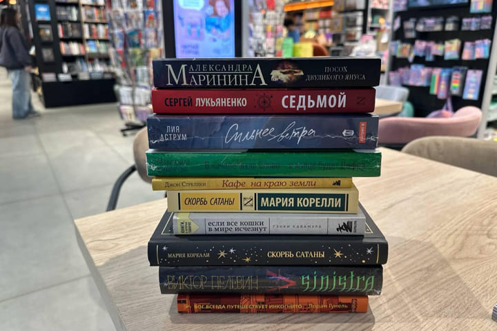 Еженедельный книжный рейтинг: итоги за две недели и смена лидера