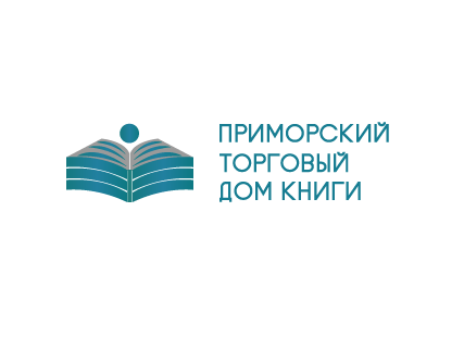 Приморский торговый Дом книги