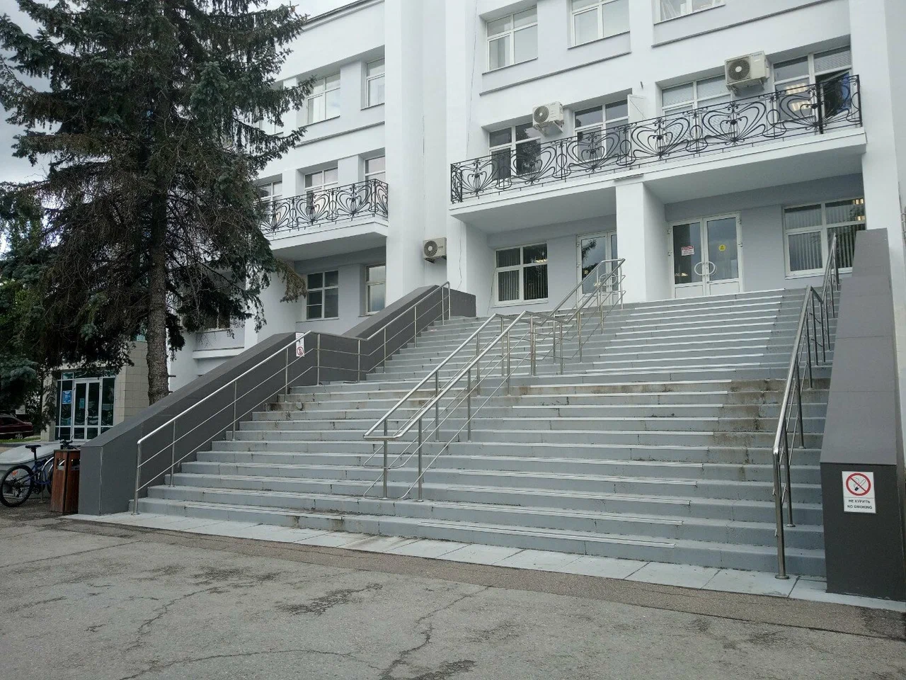 Научно-техническая библиотека НЛМК