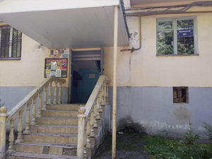 Городской филиал №3 г. Нальчика