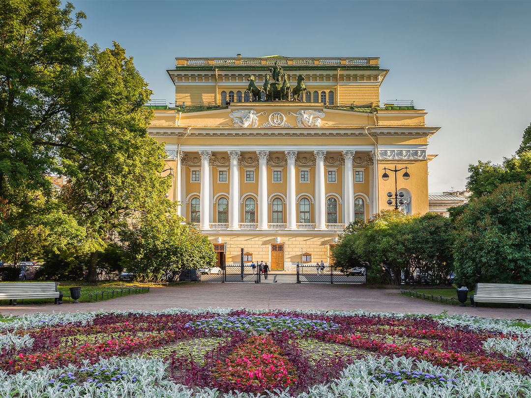Александринский театр