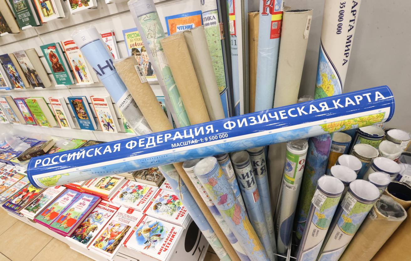 В России зафиксировали рекордный интерес к бумажным картам