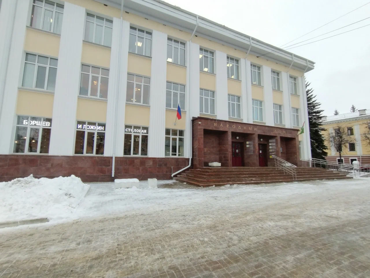 Калужская областная детская библиотека