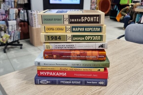 "Что читает Москва?": "Грозовой перевал" и тренд на Японию