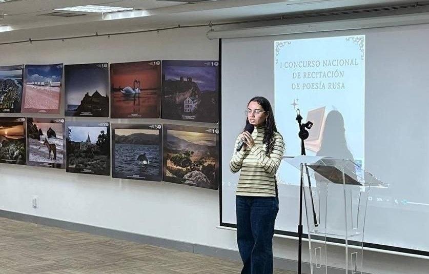 В Венесуэле прошел первый национальный конкурс чтецов русской поэзии