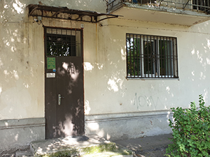 Городской филиал №5 г. Нальчика