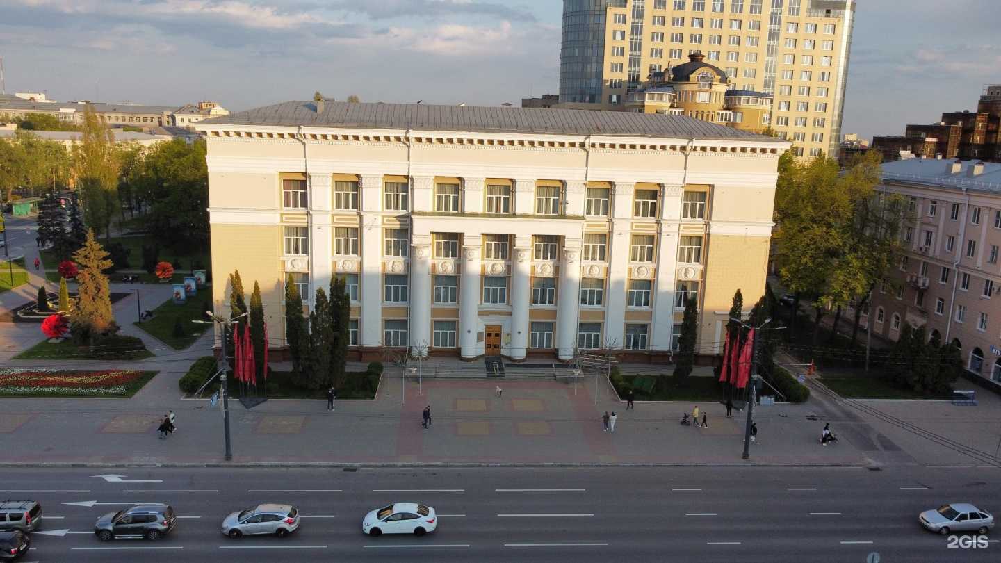Воронежская областная универсальная научная библиотека имени И. С. Никитина