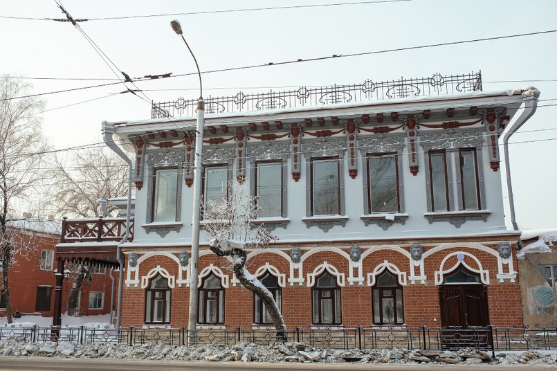 Иркутский дом литераторов