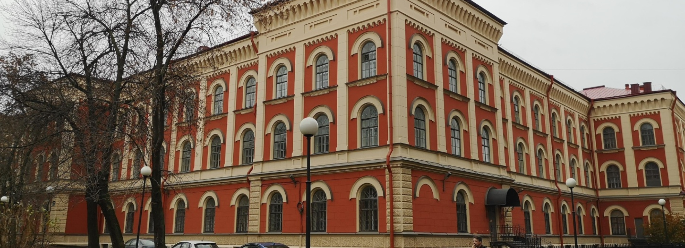 ГБОУ гимназия № 209 Центрального района Санкт-Петербурга "Павловская гимназия"