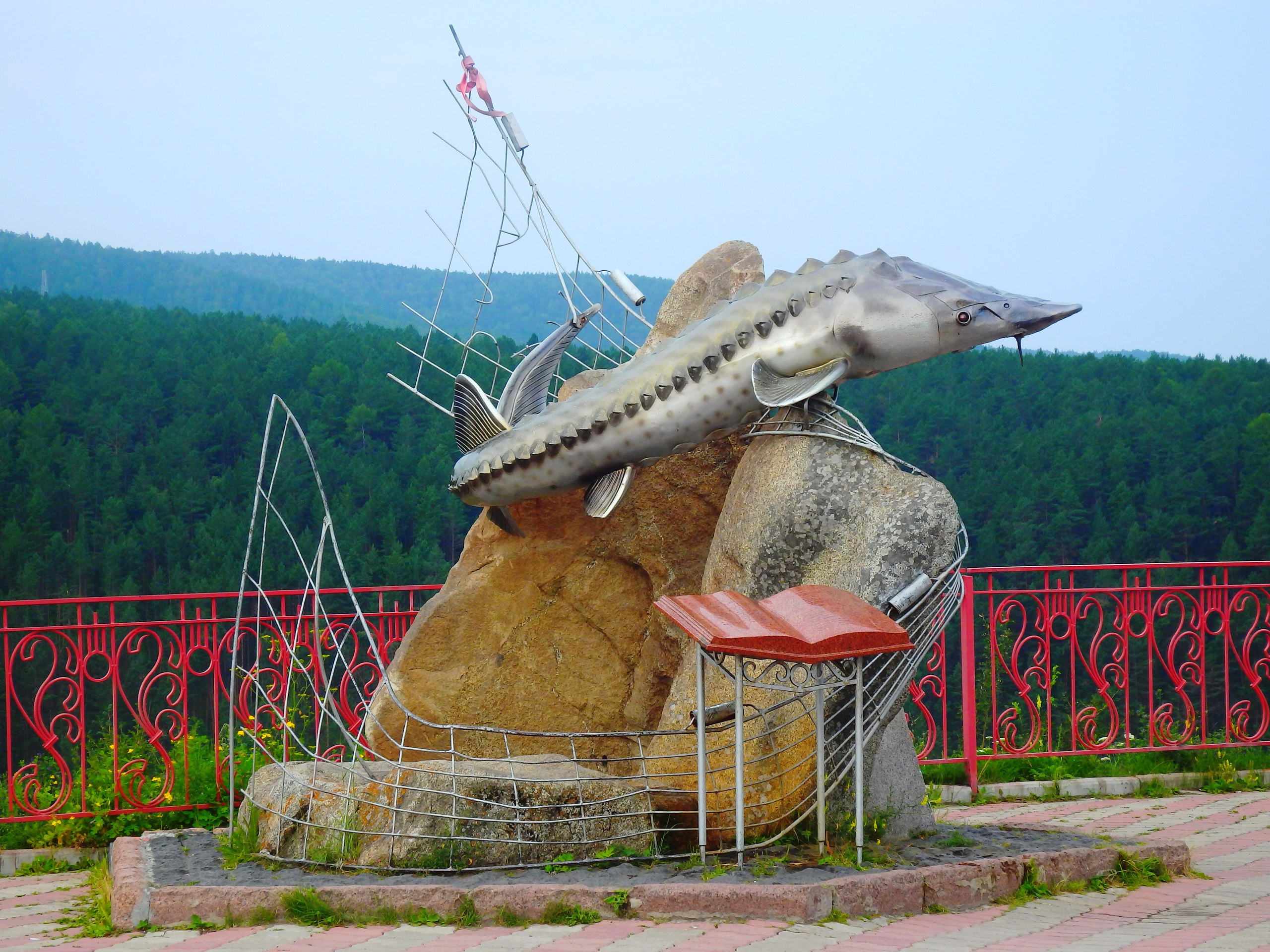 Смотровая площадка «Царь-рыба»
