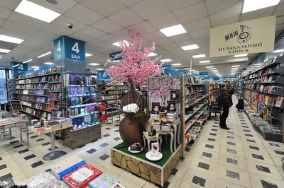 Московский Дом Книги