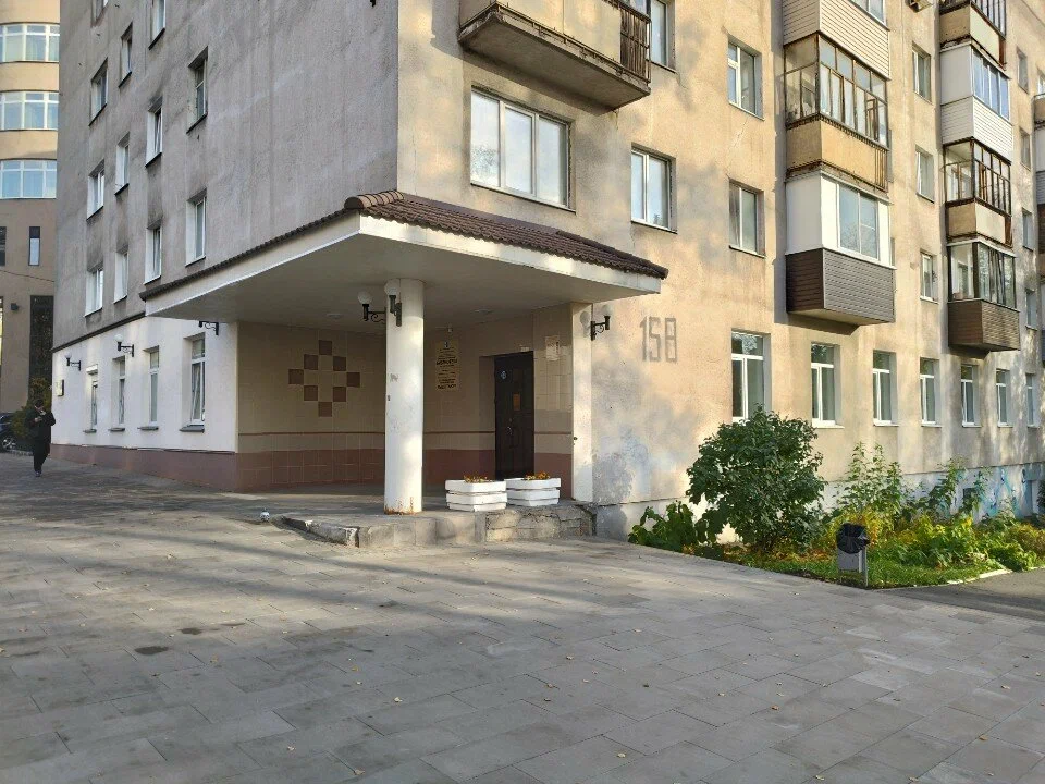 Центральная муниципальная библиотека имени Н. А. Некрасова