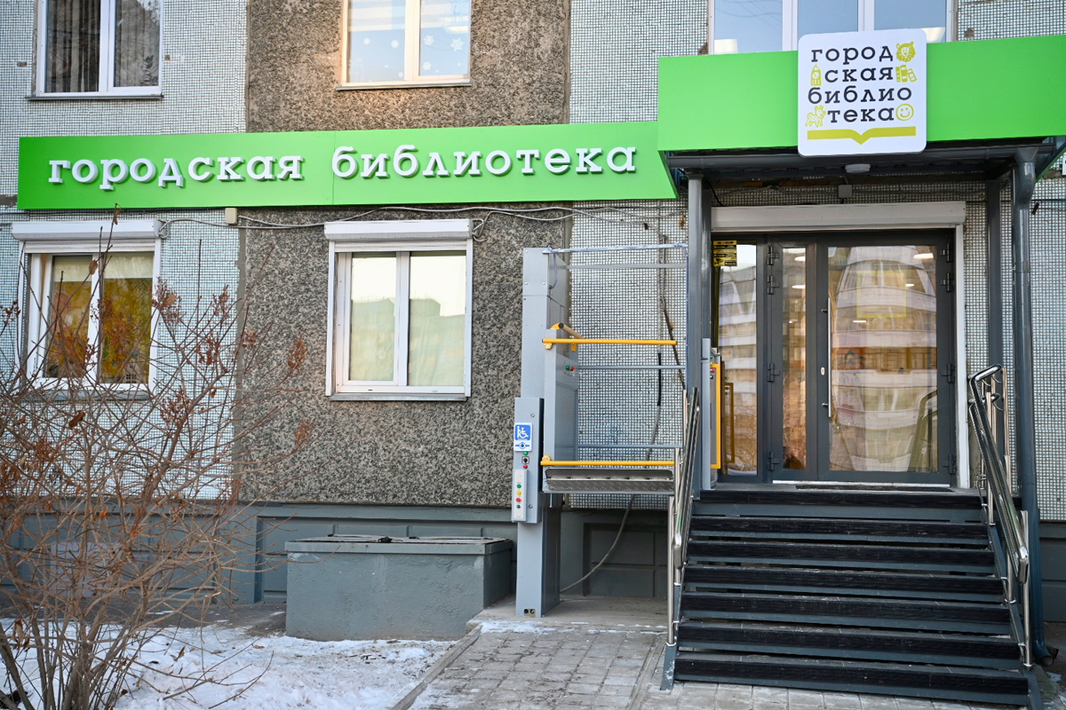 Первая детская фолк-библиотека открылась в Красноярске