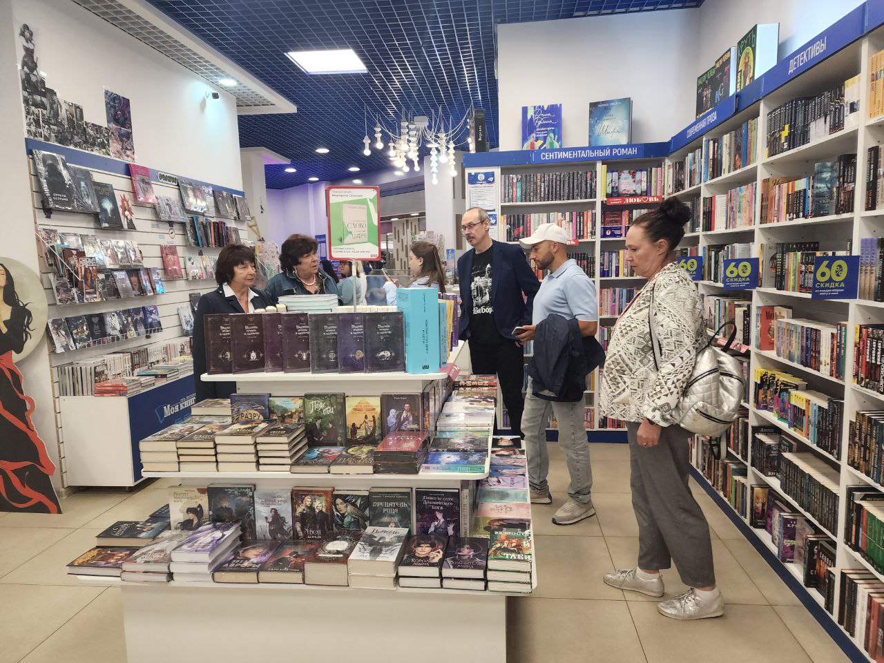 АСКР посетила крупнейшую в Саратове сеть магазинов «Моя книга»