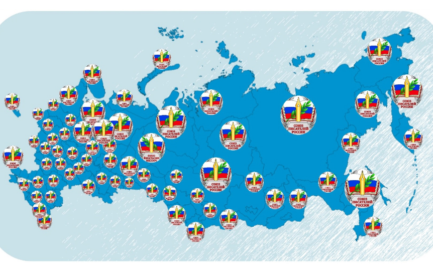Союз писателей России запускает книжные ярмарки нового формата
