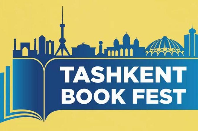 Открытие IV Ташкентской Международной книжной выставки-ярмарка «Tashkent Book Fest»