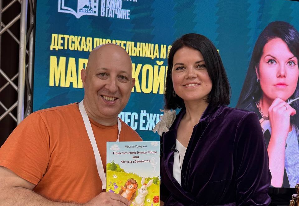 Детская писательница и сказочница Марина Койвунен стала участницей «Книжного поезда»
