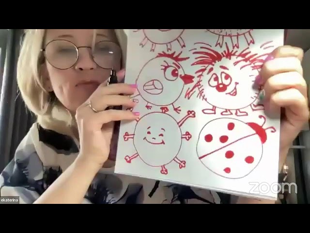 Екатерина Матюшкина. Творческая встреча