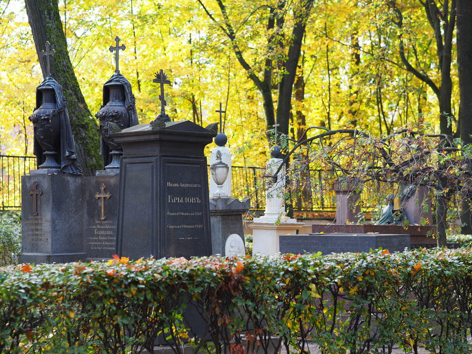 Некрополь мастеров искусств