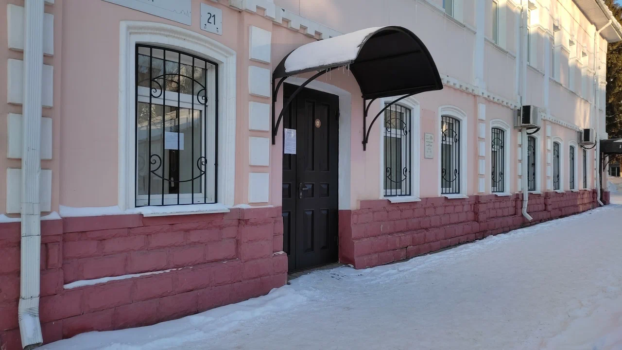 Литературный музей Курской области