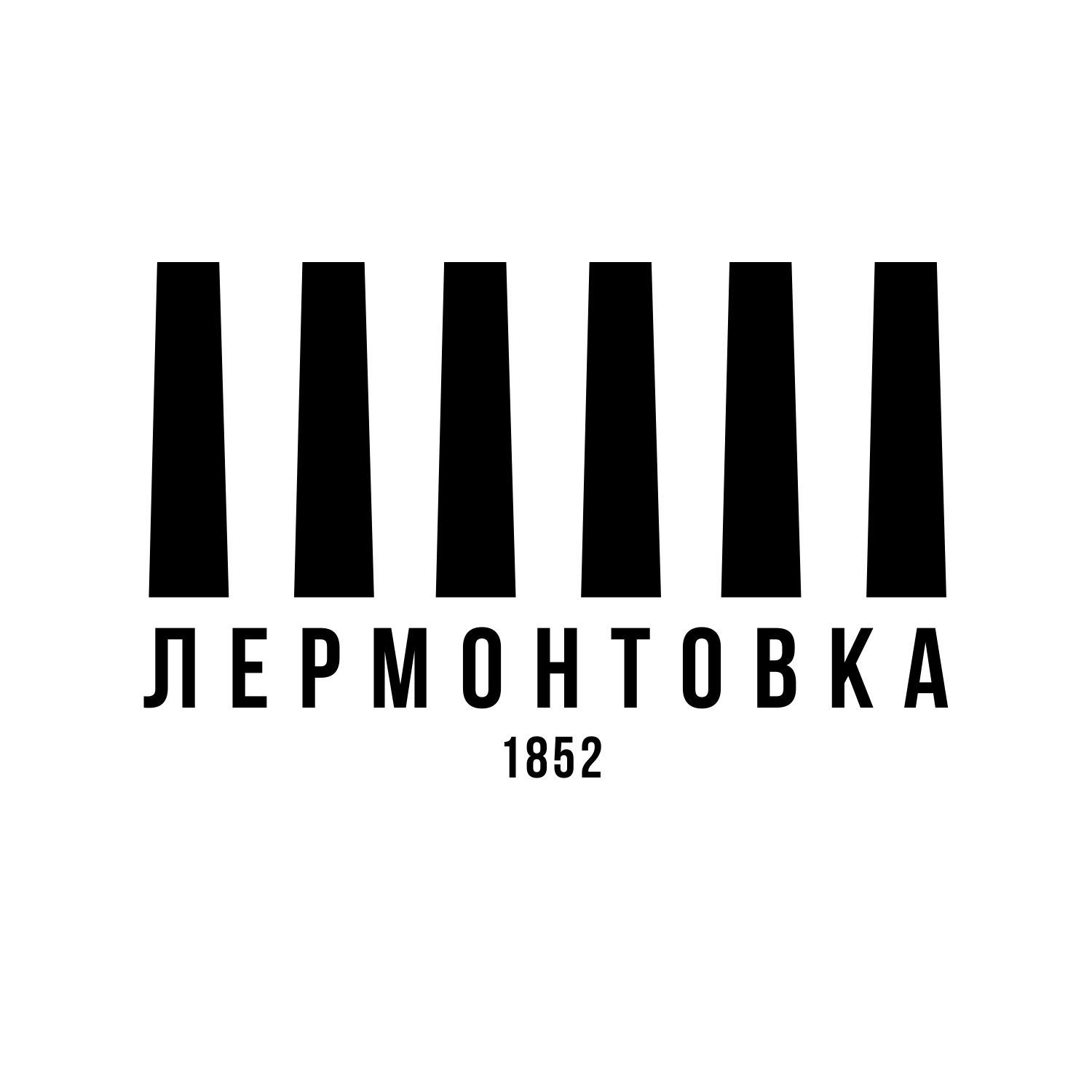 Ставропольская краевая универсальная научная библиотека им. М. Ю. Лермонтова