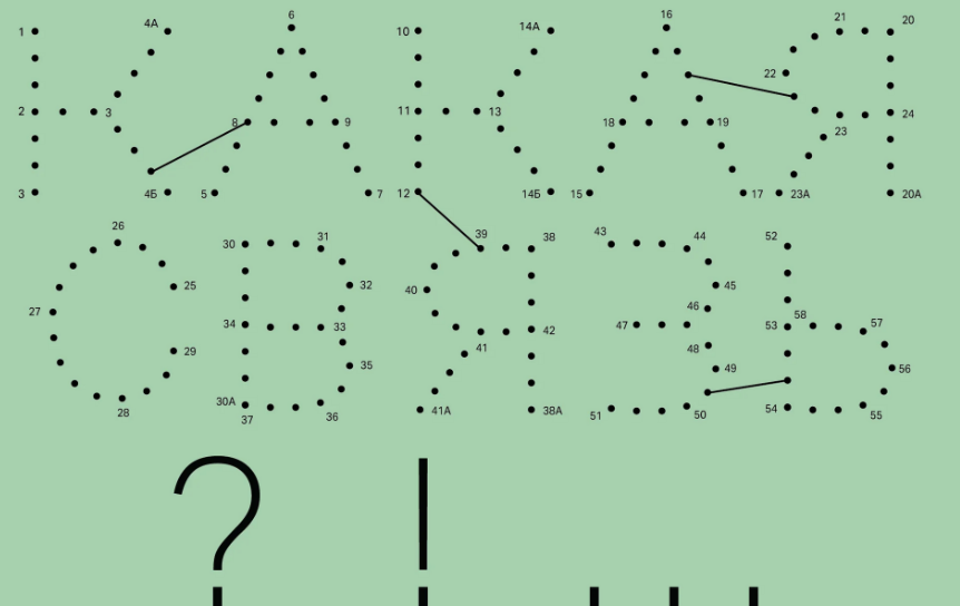 В Переделкине пройдет книжный фестиваль «Какая связь?»