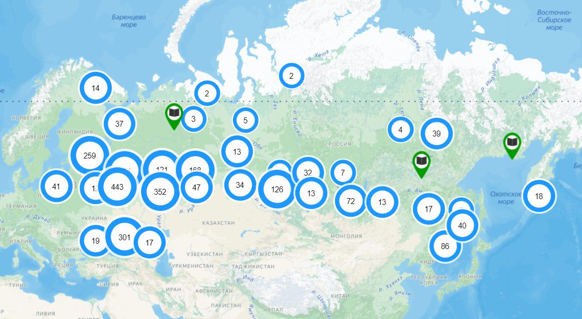 Книжные магазины приглашают принять участие в мониторинге