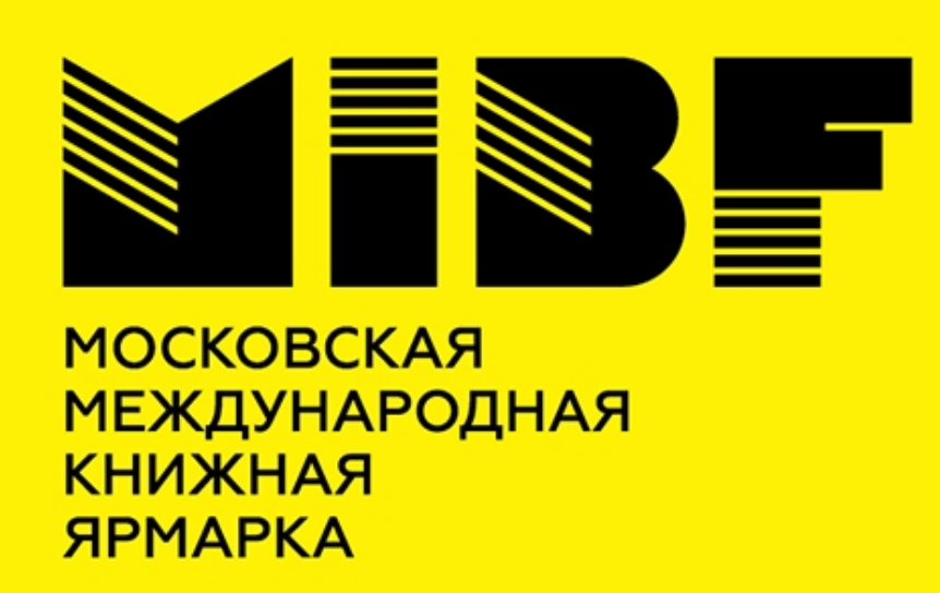 Стартовала аккредитация на 39-ю ММКЯ