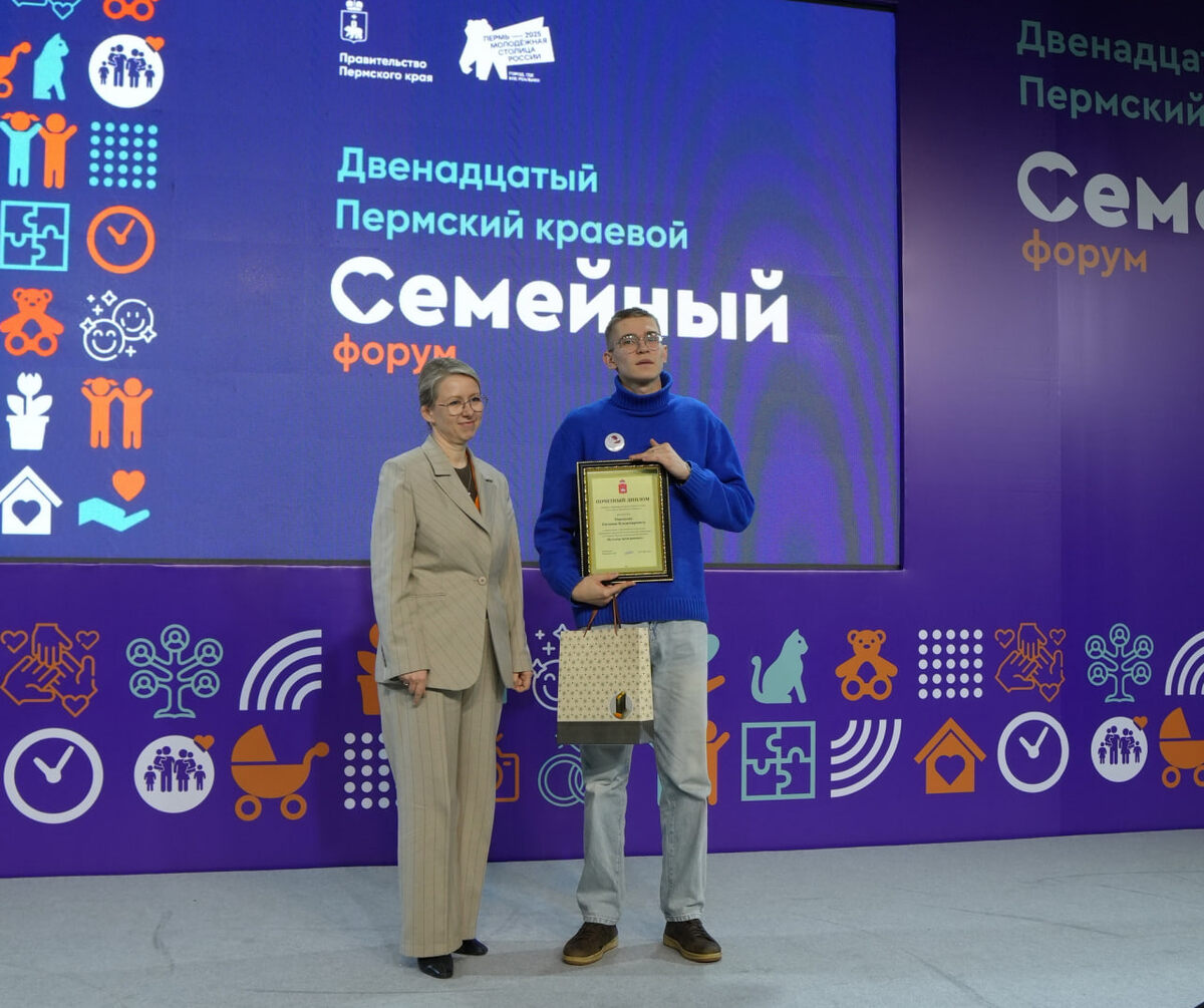 Лауреатом Решетовской премии стал первокурсник Литинститута