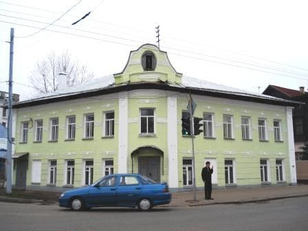 Муниципальный информационный центр