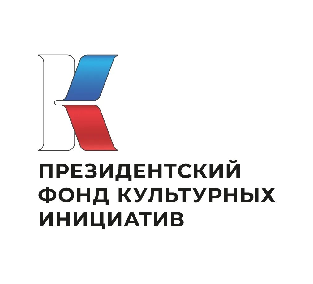 Кто стоит за «Книжным поездом»: рассказываем о партнёрах