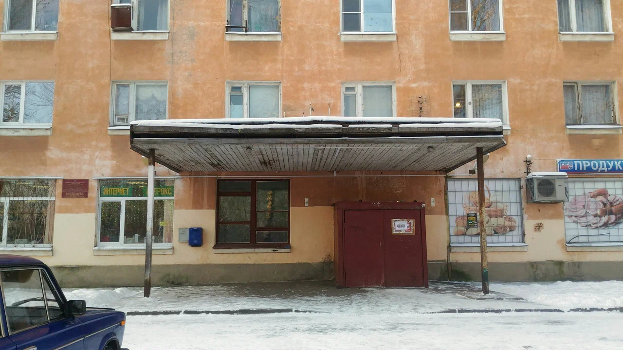 Библиотека поселка Скороход