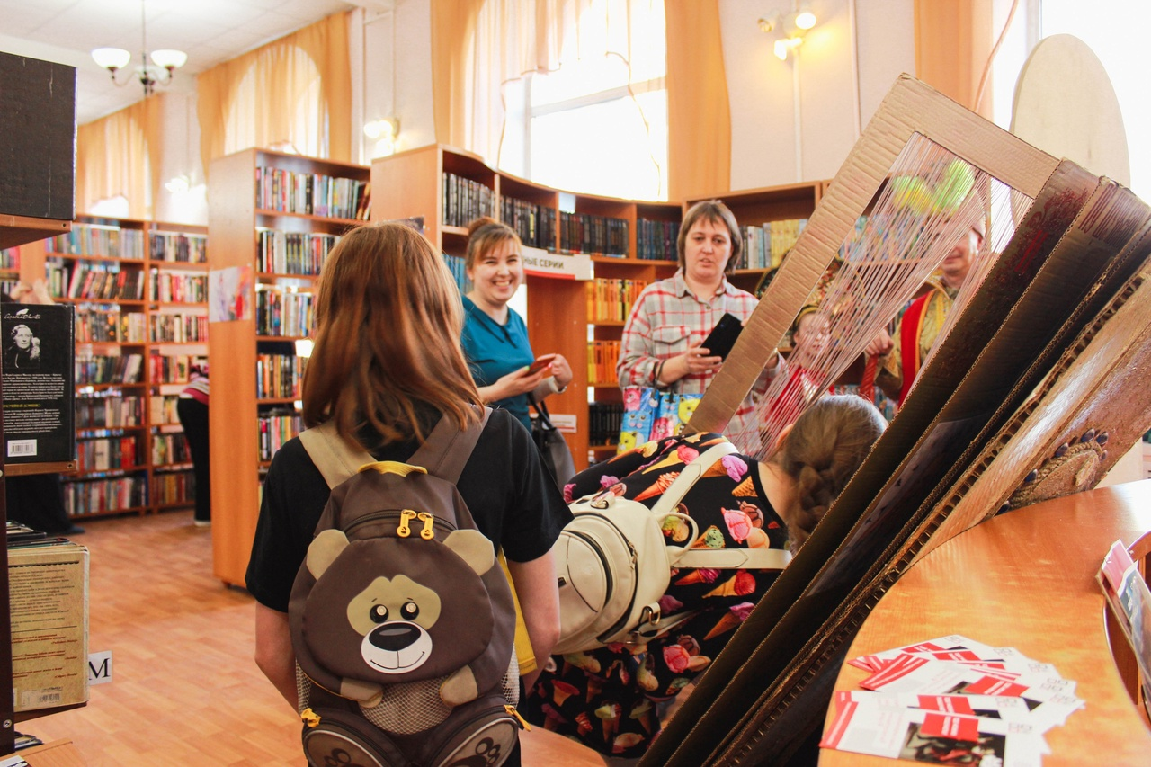 Центральная городская библиотека им. К. Маркса