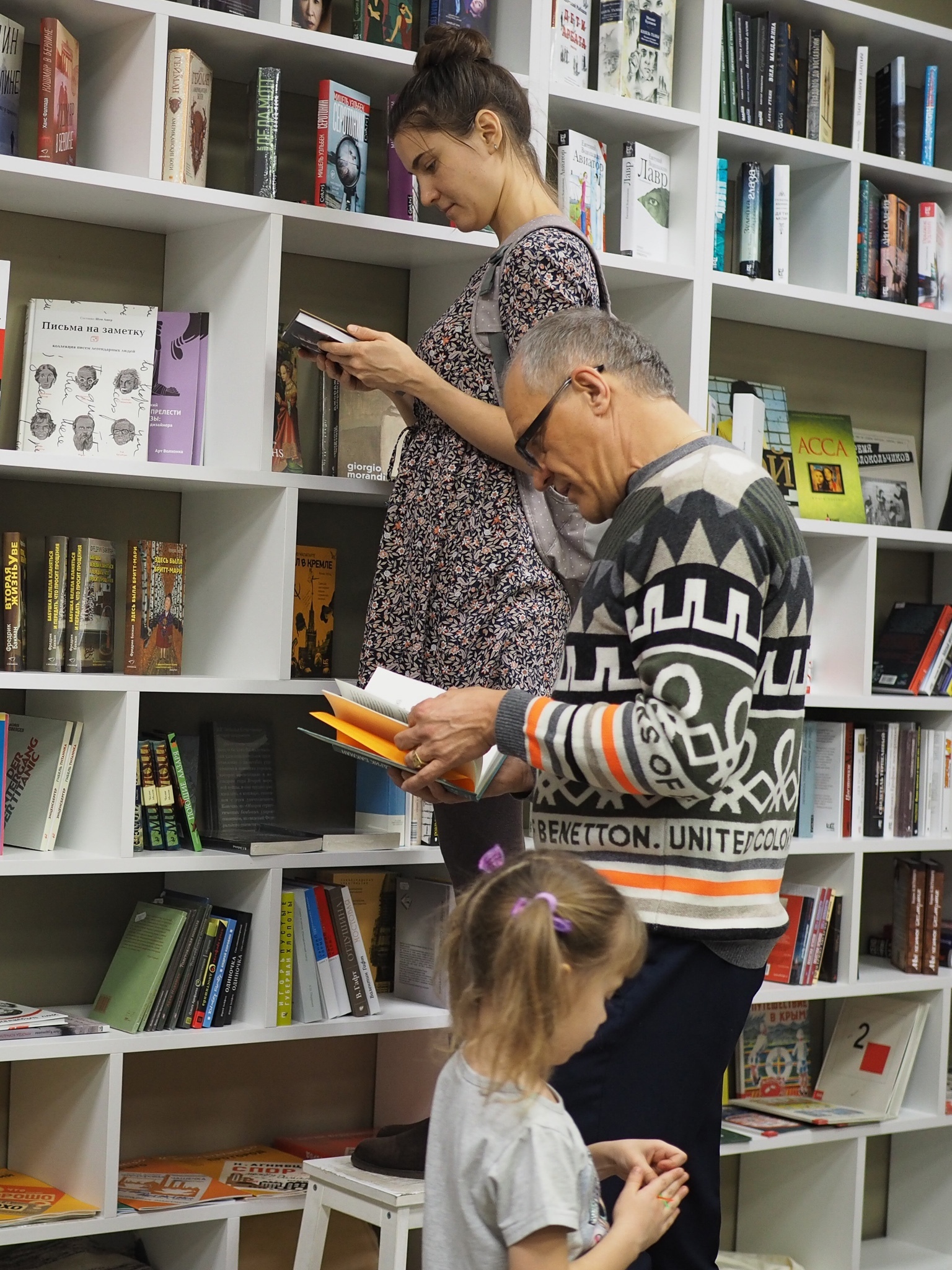 Книжный магазин «Переплёт»