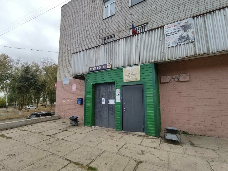 Библиотека №46
