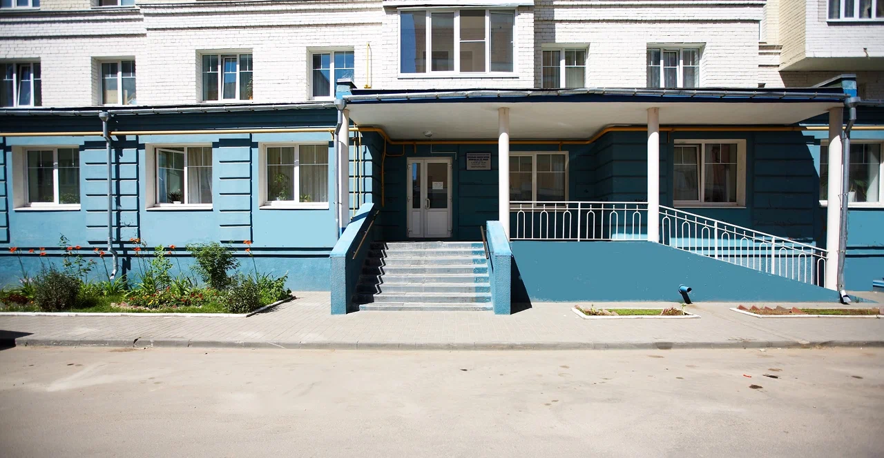 Городская детская библиотека им. А. П. Гайдара