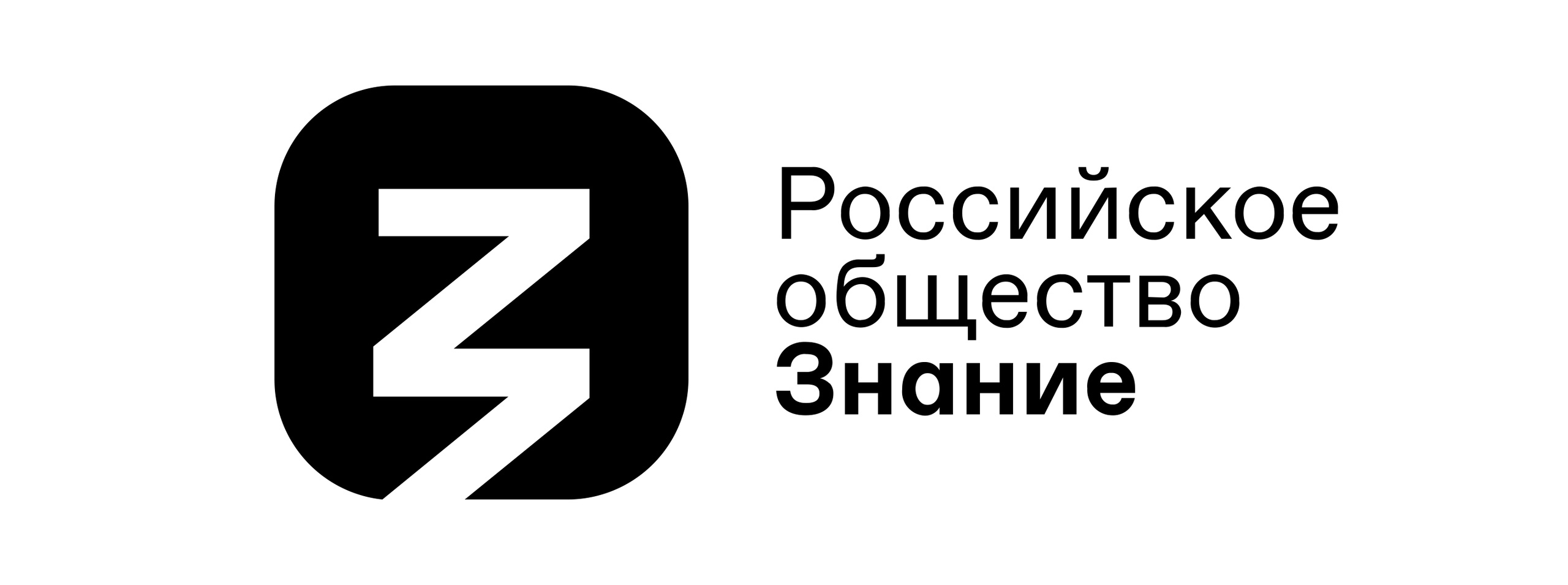Обсуждение классики, современной прозы и поэзии: по всей стране откроются литературные клубы