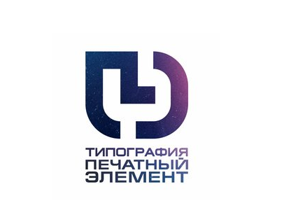 Печатный элемент