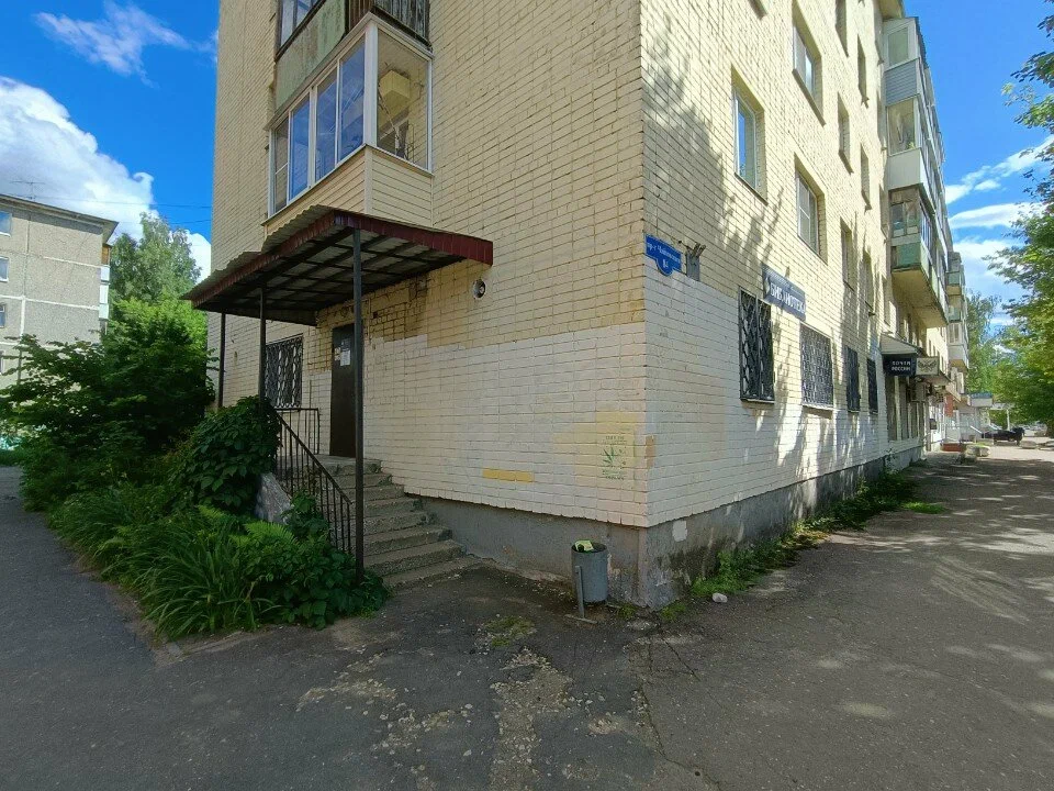 Библиотека семейного чтения им. С. Д. Дрожжина