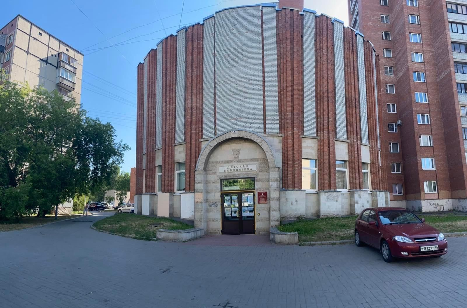 Детская районная библиотека ЦБС Колпинского района