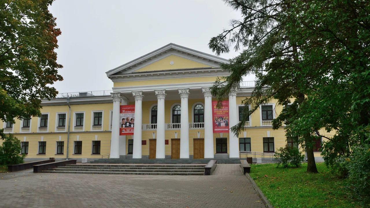 Гатчинский Дом культуры