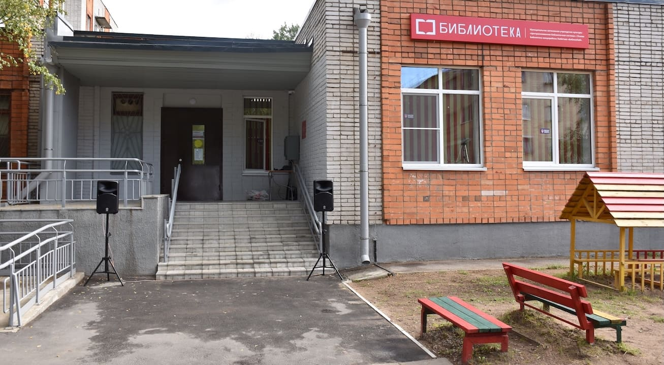 Библиотека микрорайона Любятово «БиблиоЛюб»