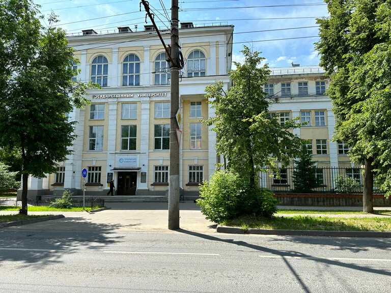 Литературно-краеведческий музей «Писатели Ивановского края»