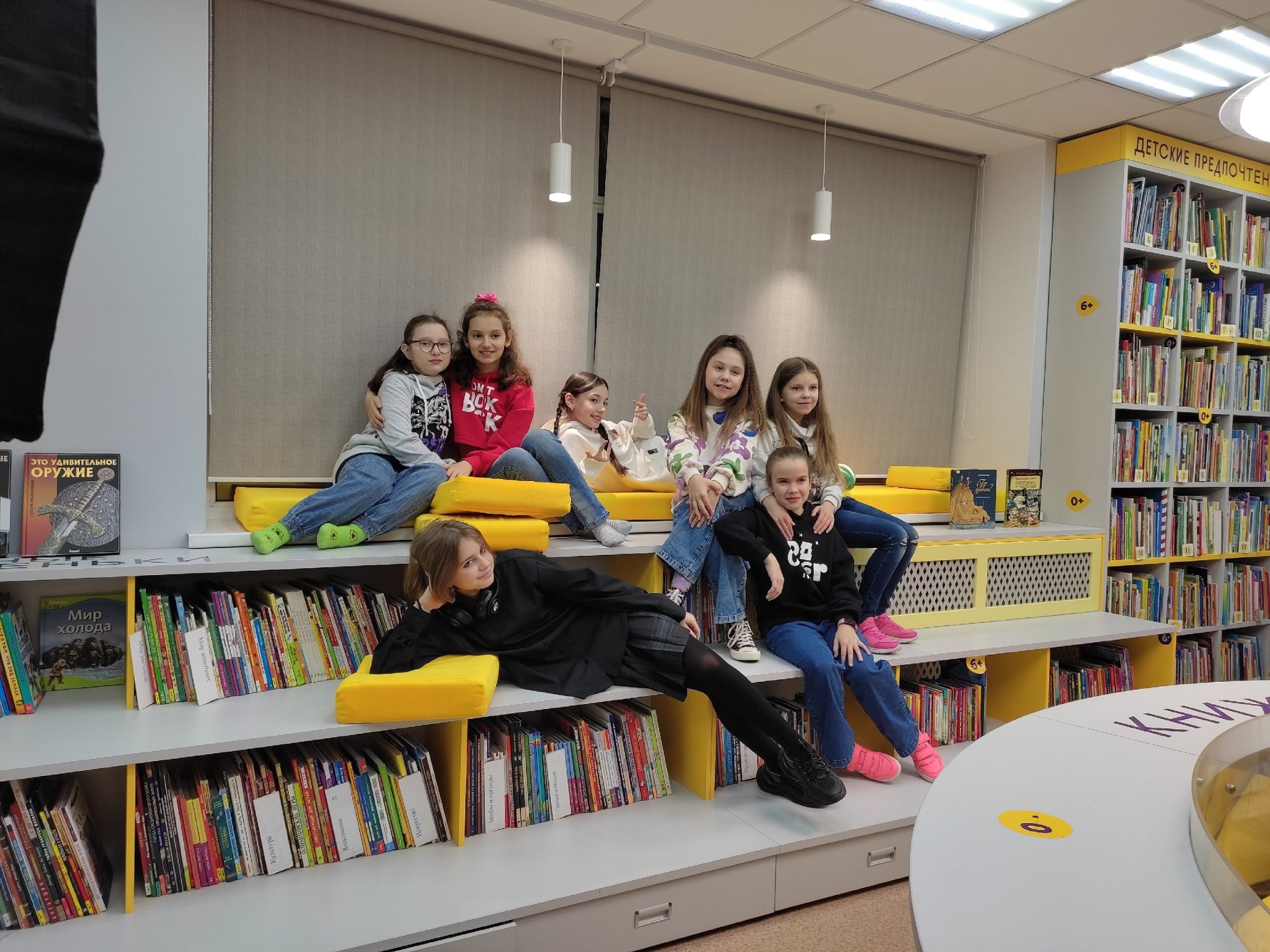 Детская модельная библиотека-филиал №15