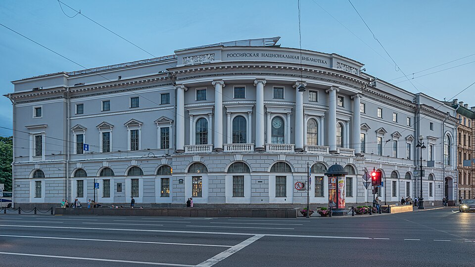 В Российской национальной библиотеке откроется выставка об искусстве каллиграфии