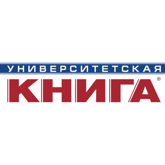 Университетская книга. Информационно-аналитический журнал