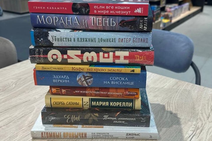 Эйзенштейн, интеллектуальная фантастика и турецкий бестселлер — в новом книжном рейтинге недели