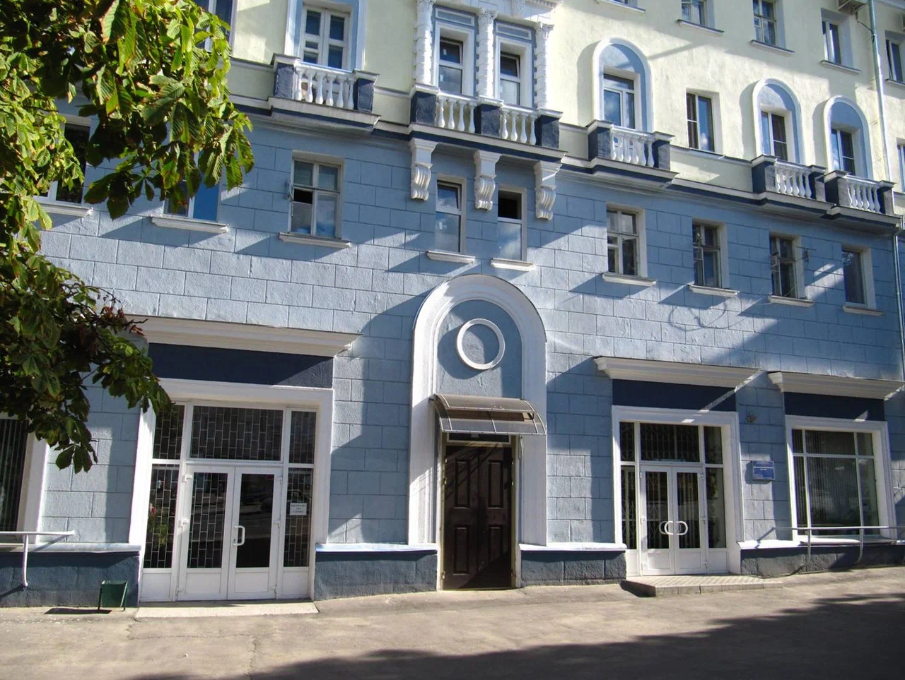 Курская областная специальная библиотека для слепых имени В. С. Алехина