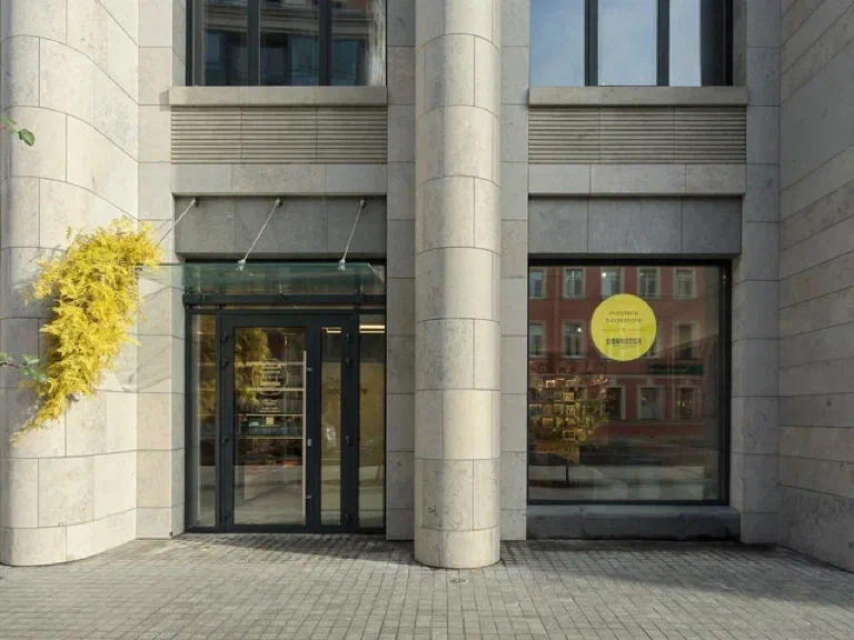 Masters Bookstore в Санкт-Петербурге